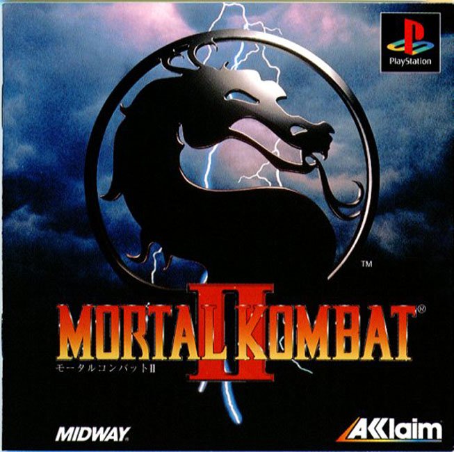 Mortal Kombat II      (1993)